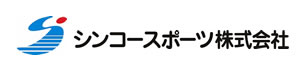 シンコースポーツ株式会社